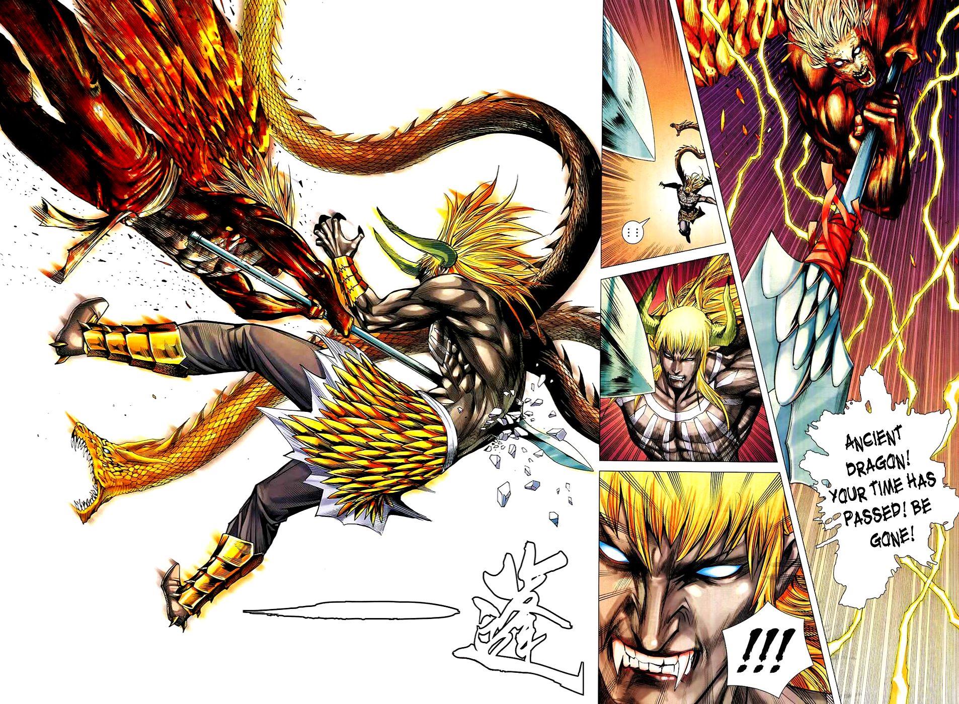 Read Feng Shen Ji Manga Online