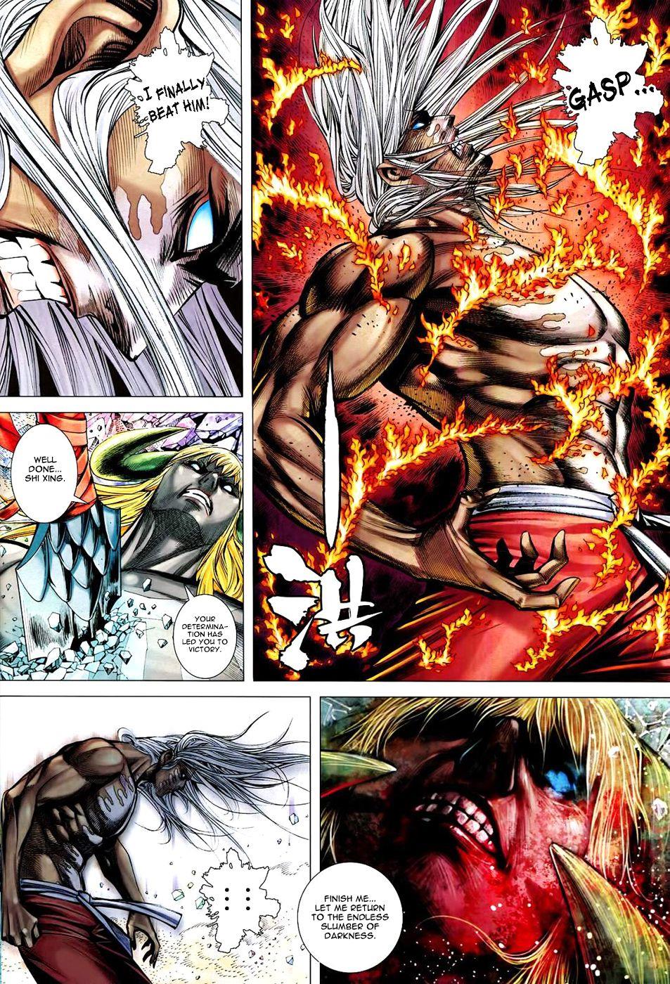 Read Feng Shen Ji Manga Online