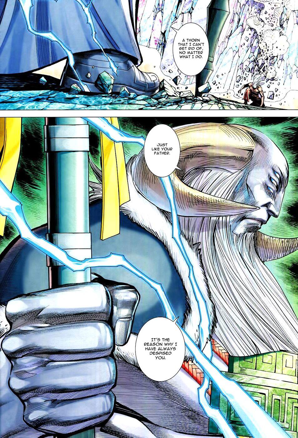 Read Feng Shen Ji Manga Online