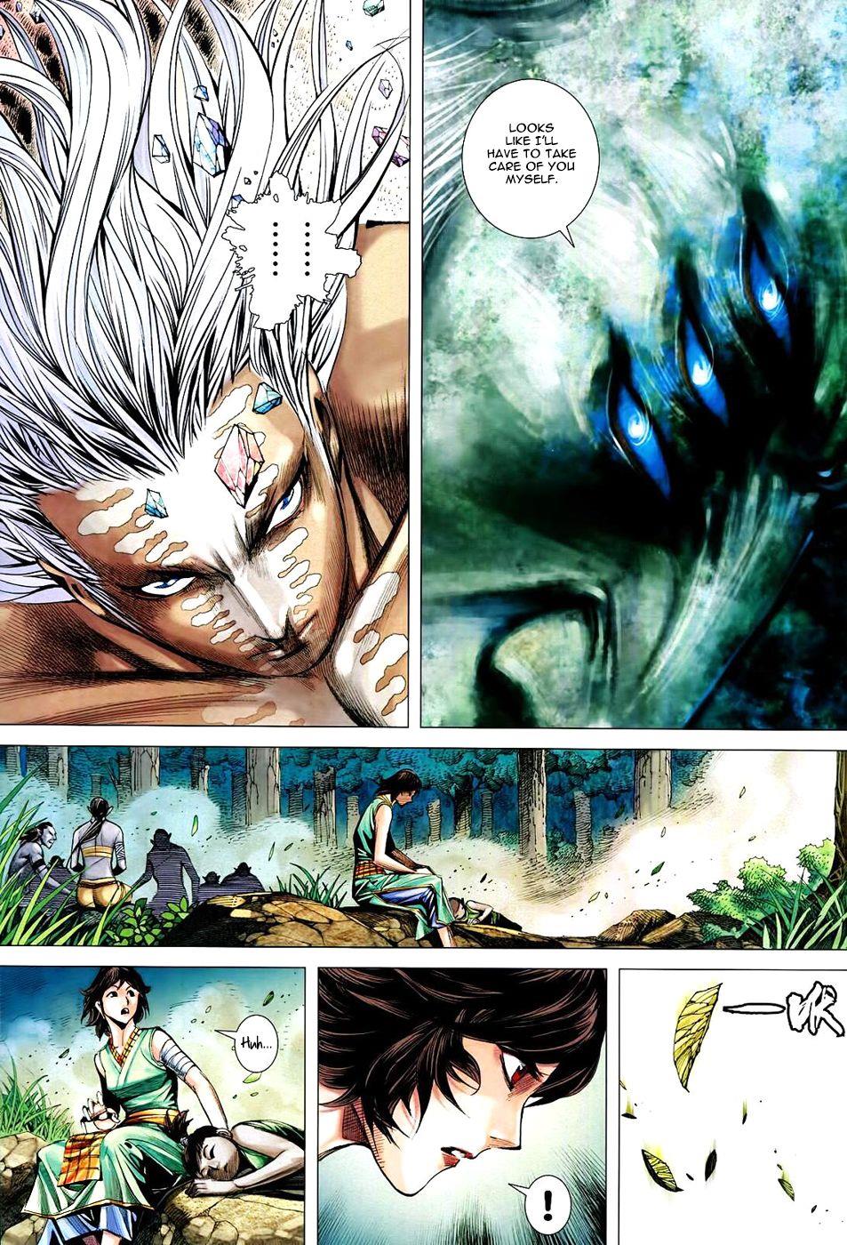Read Feng Shen Ji Manga Online