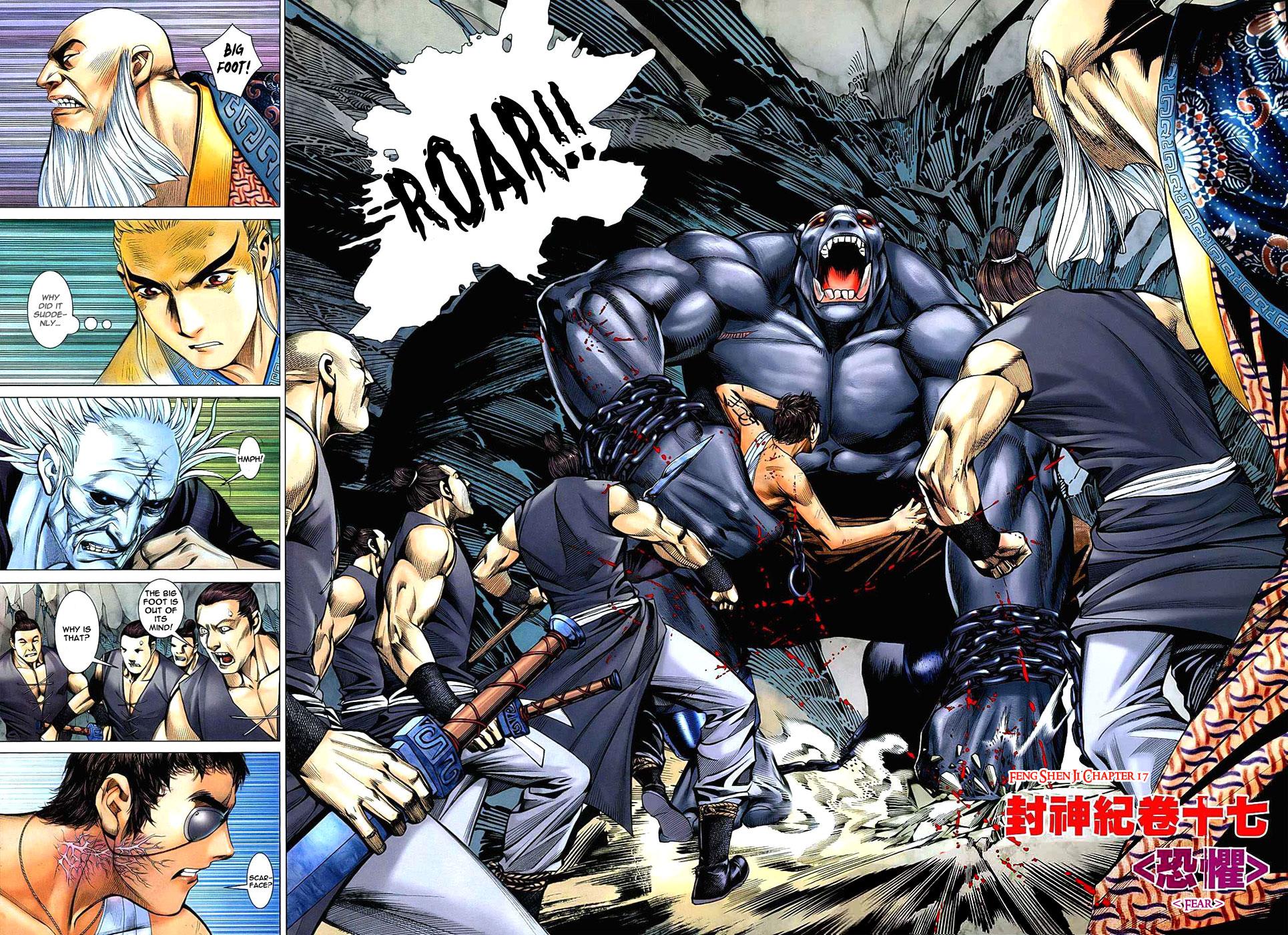 Read Feng Shen Ji Manga Online