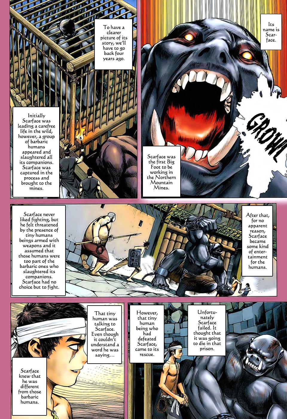Read Feng Shen Ji Manga Online