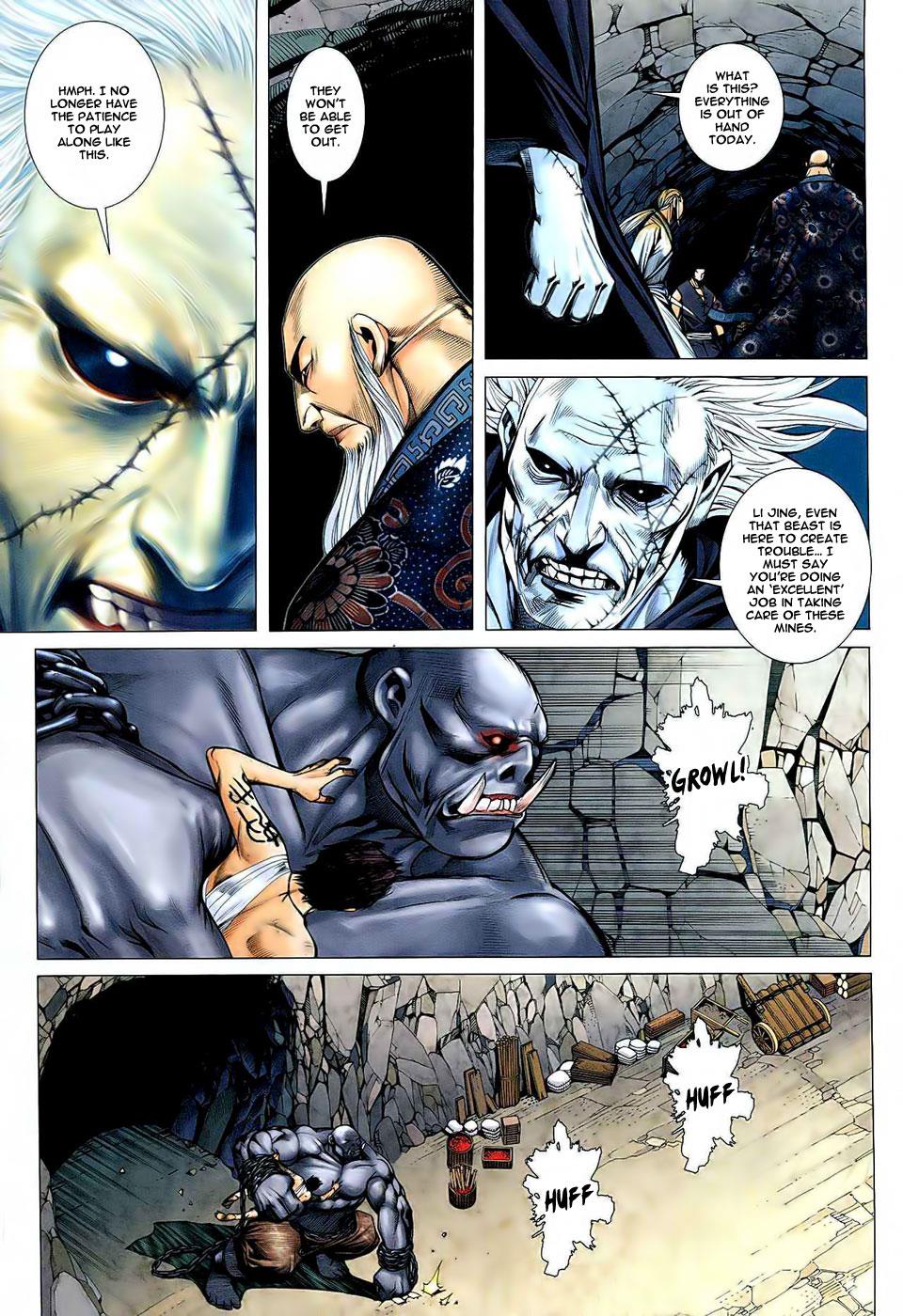 Read Feng Shen Ji Manga Online