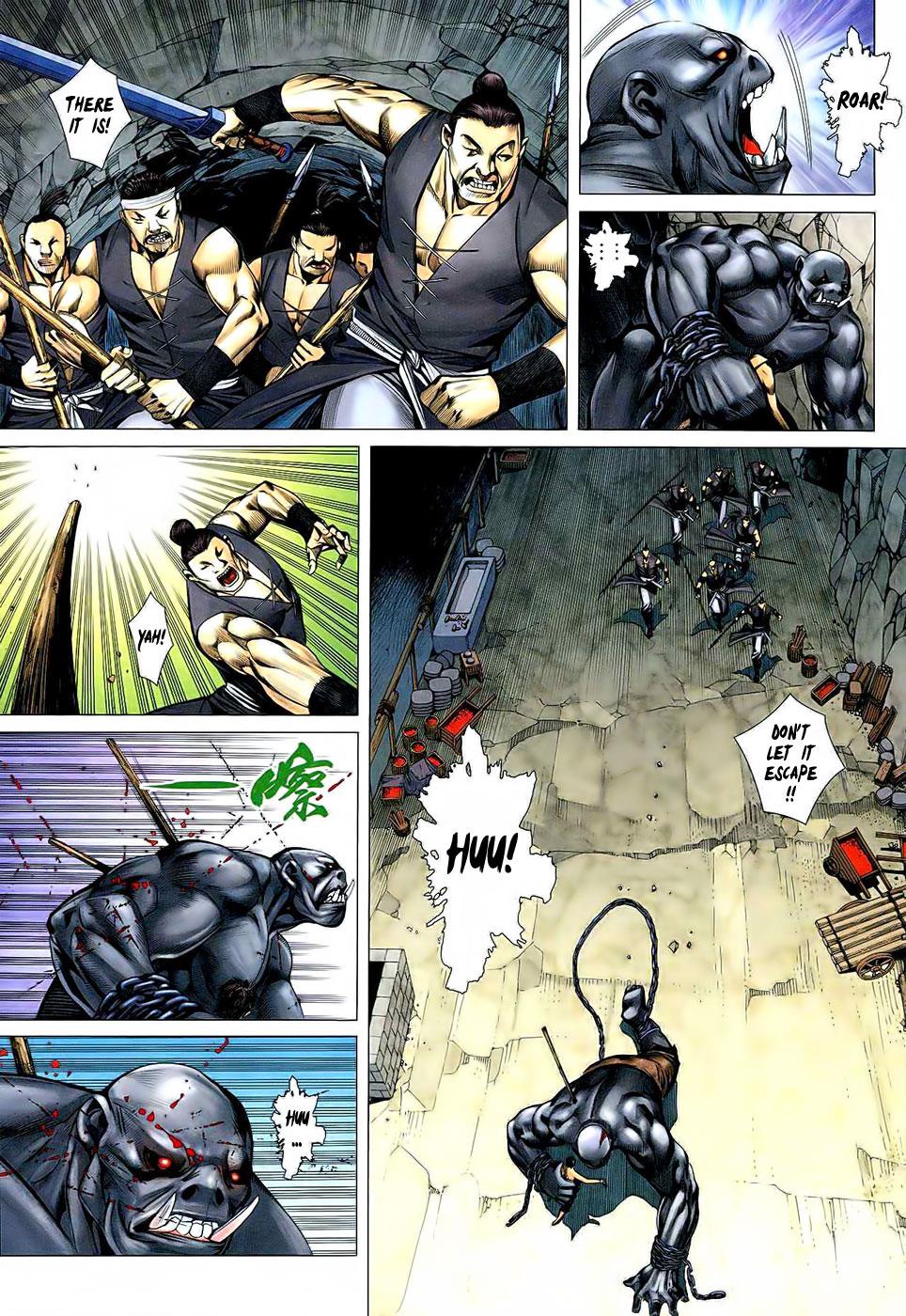Read Feng Shen Ji Manga Online