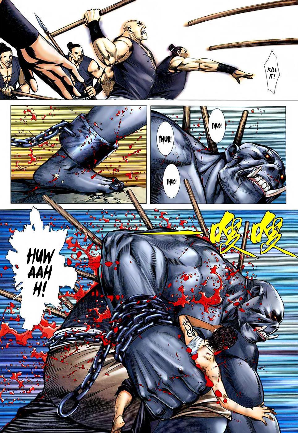 Read Feng Shen Ji Manga Online
