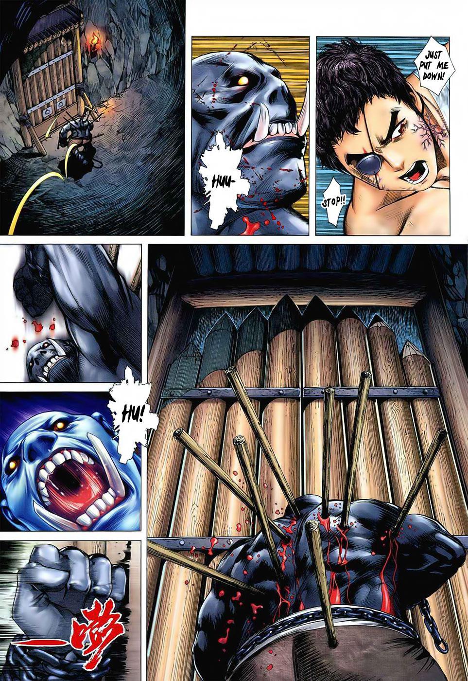 Read Feng Shen Ji Manga Online