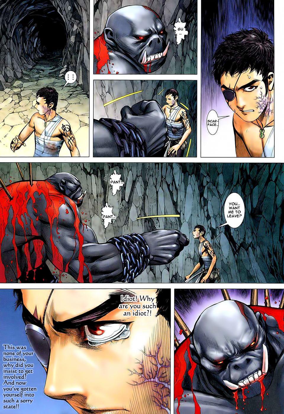 Read Feng Shen Ji Manga Online