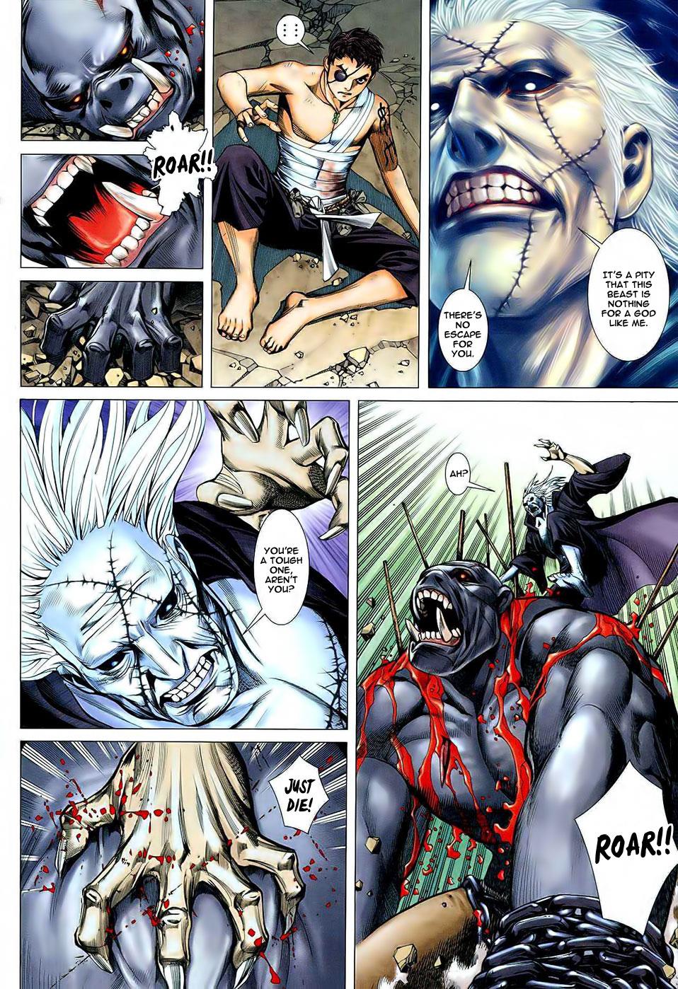 Read Feng Shen Ji Manga Online