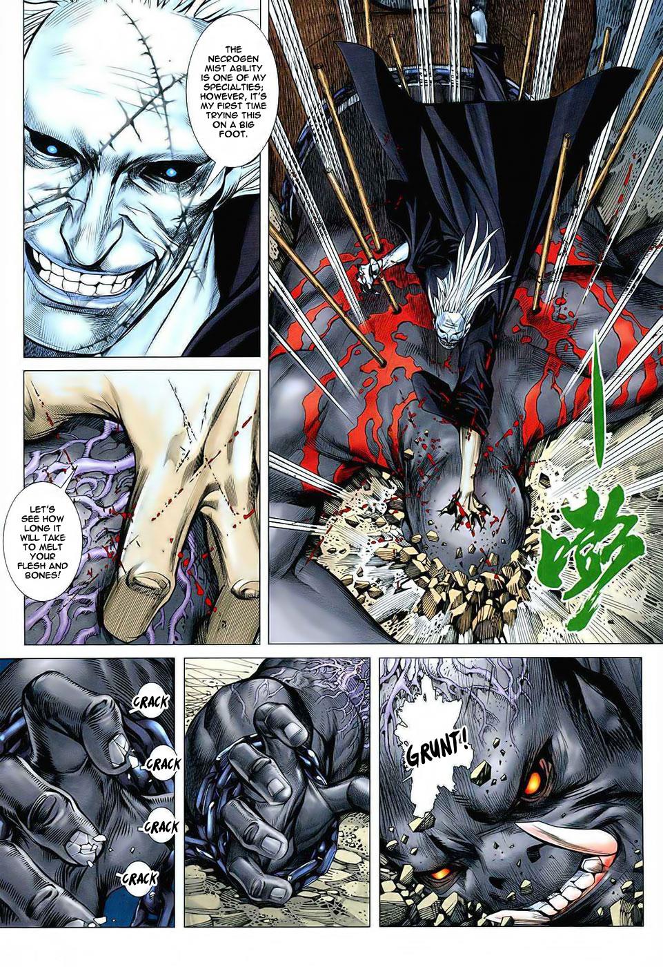 Read Feng Shen Ji Manga Online