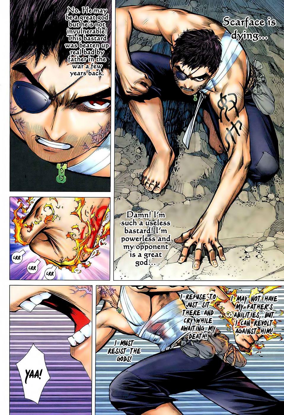 Read Feng Shen Ji Manga Online