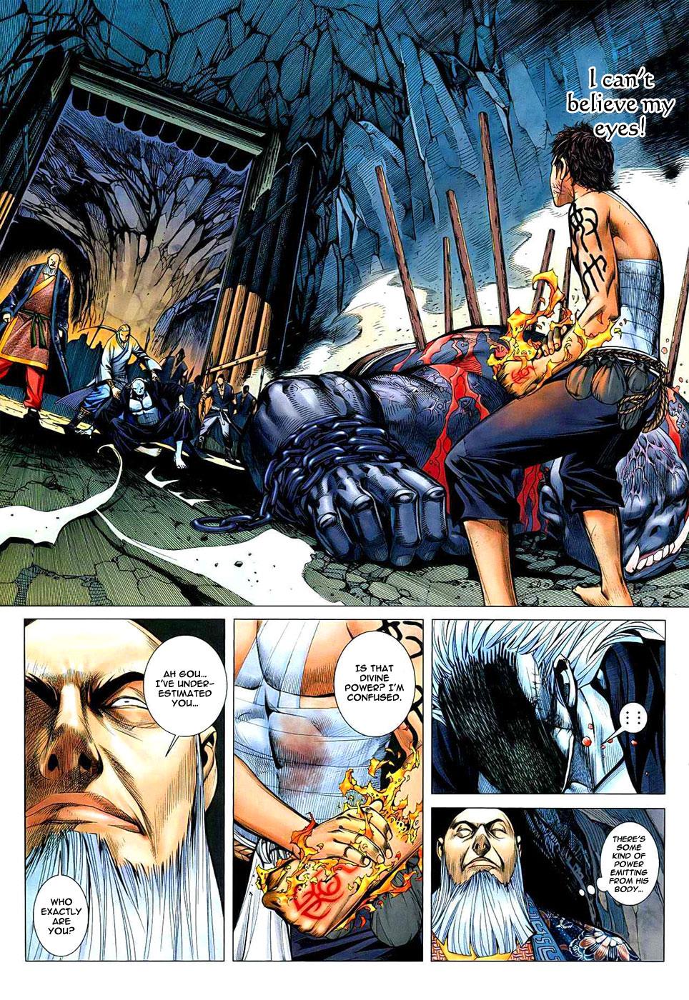 Read Feng Shen Ji Manga Online