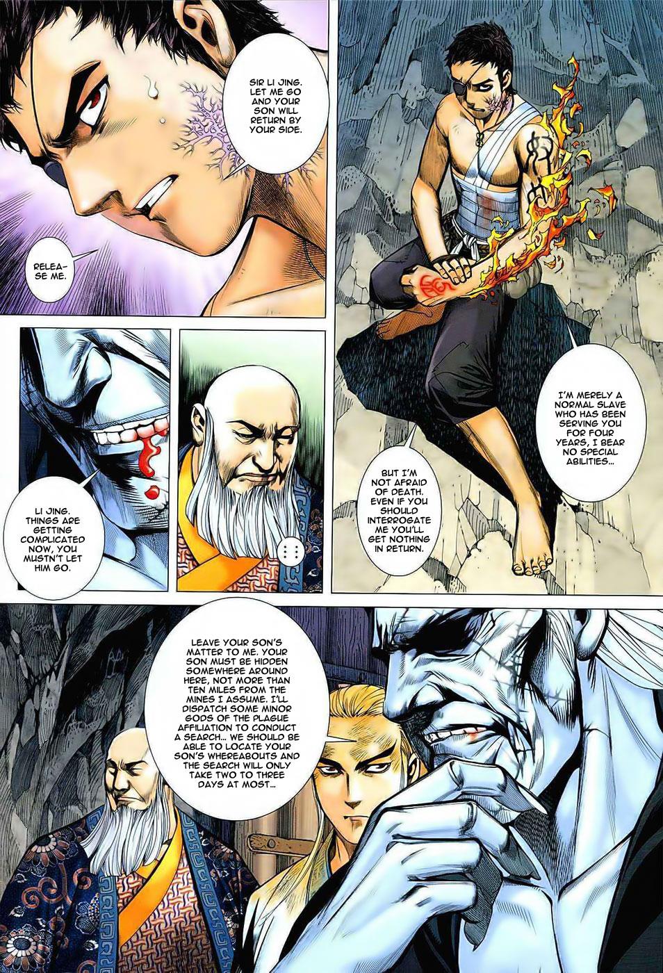 Read Feng Shen Ji Manga Online