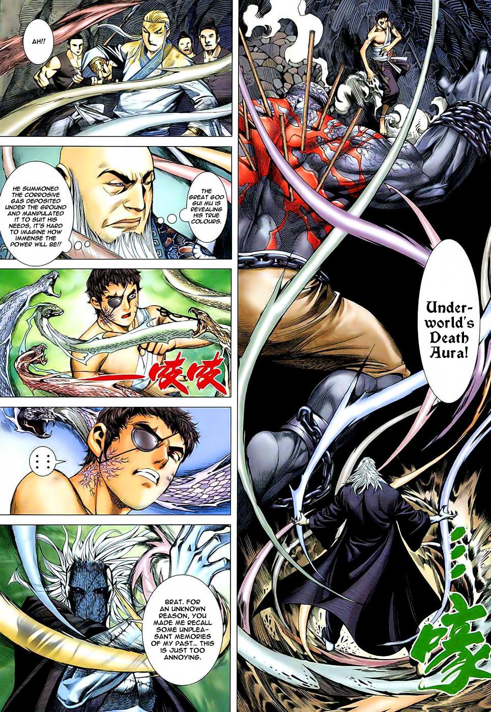 Read Feng Shen Ji Manga Online