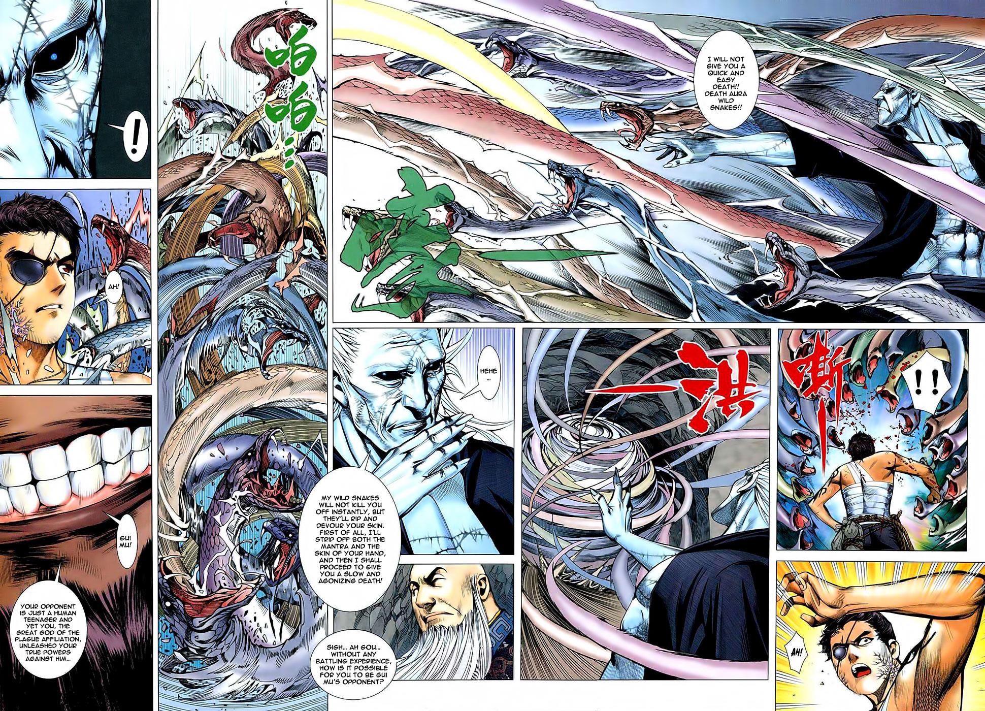 Read Feng Shen Ji Manga Online