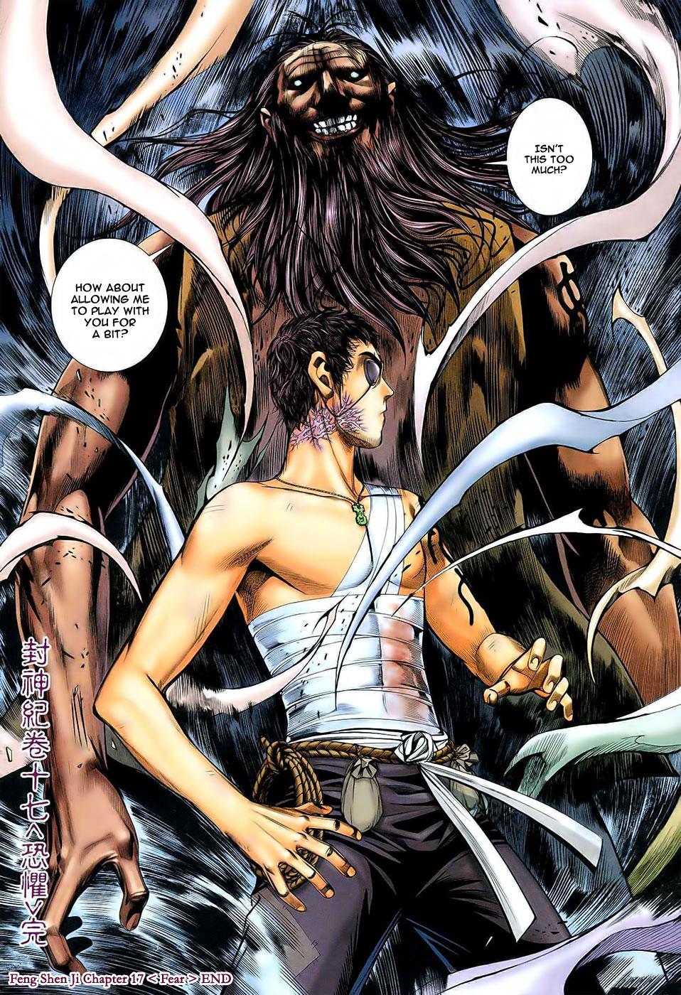 Read Feng Shen Ji Manga Online