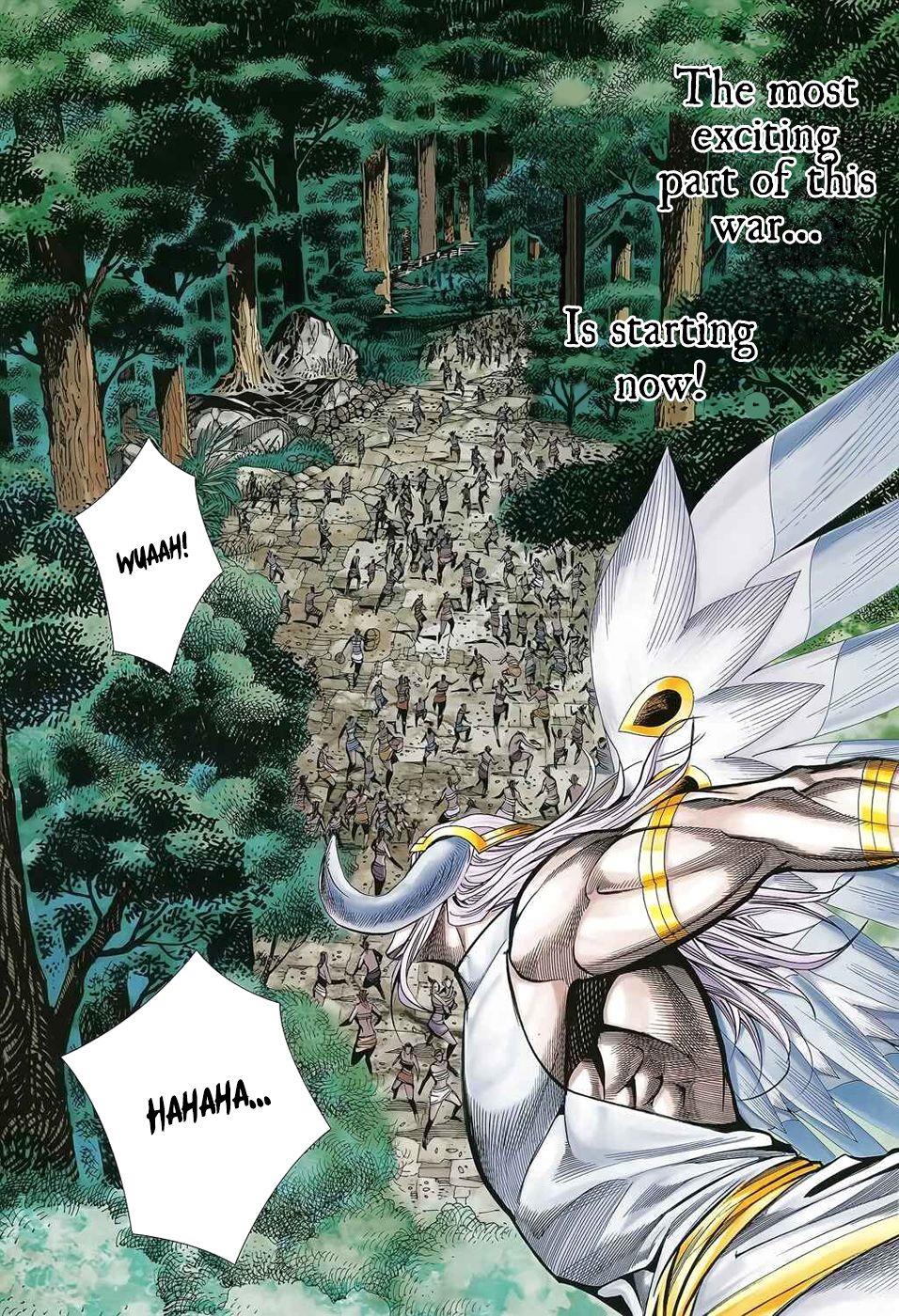 Read Feng Shen Ji Manga Online