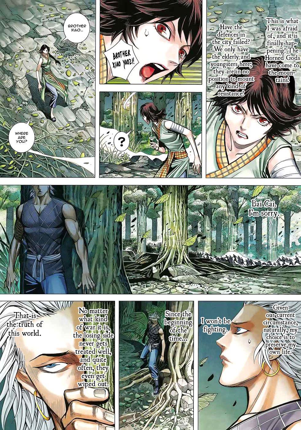 Read Feng Shen Ji Manga Online