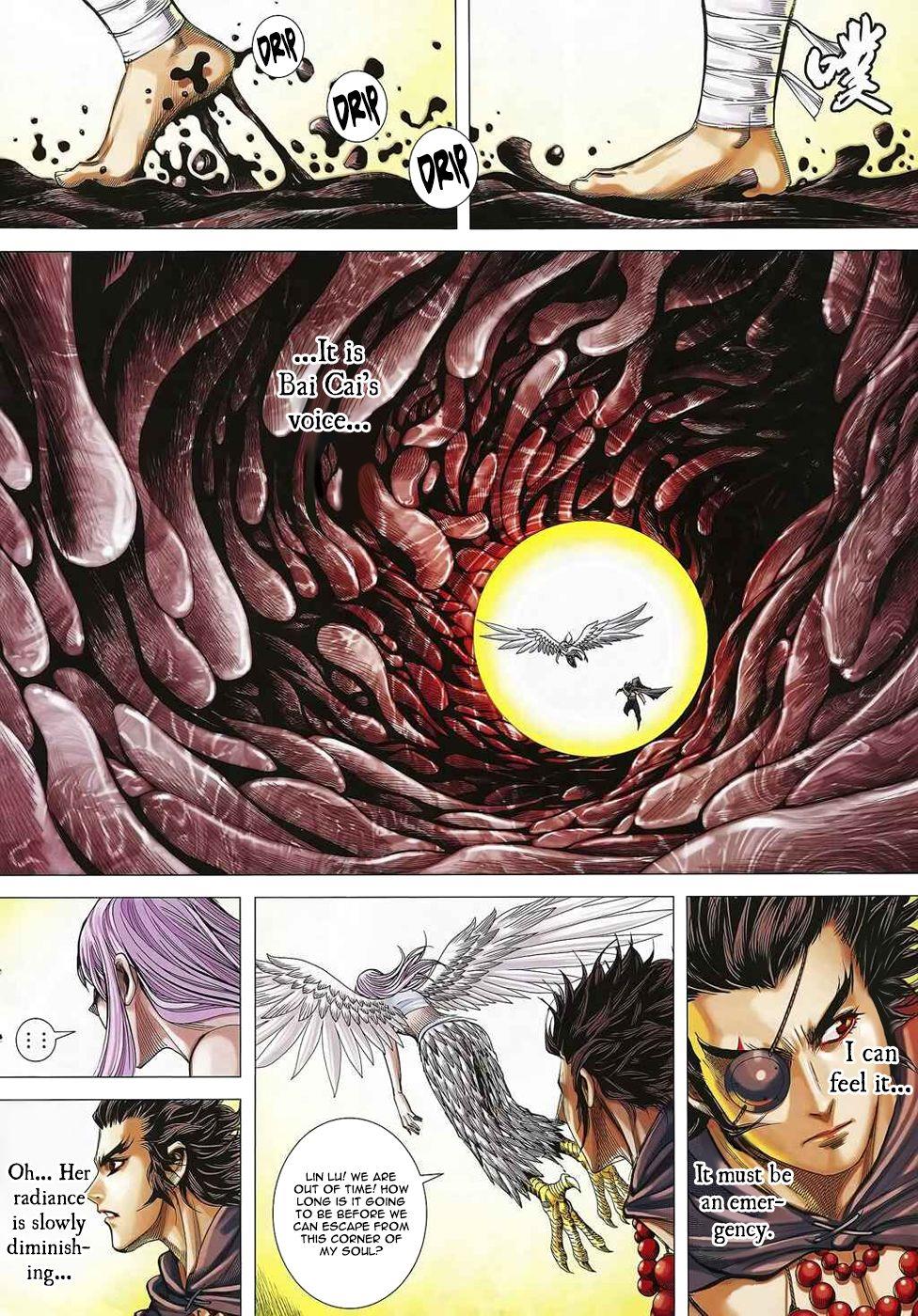 Read Feng Shen Ji Manga Online