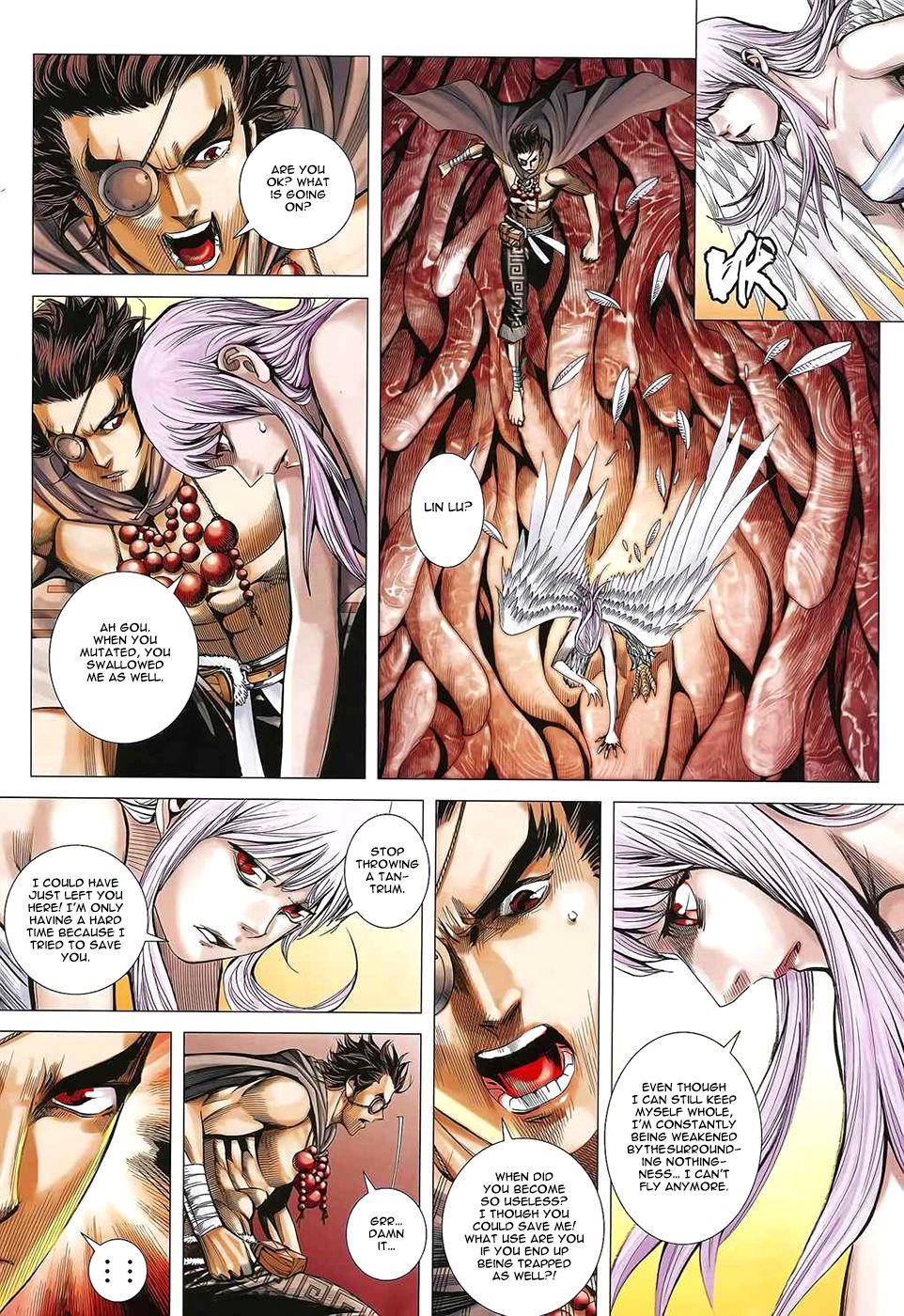 Read Feng Shen Ji Manga Online