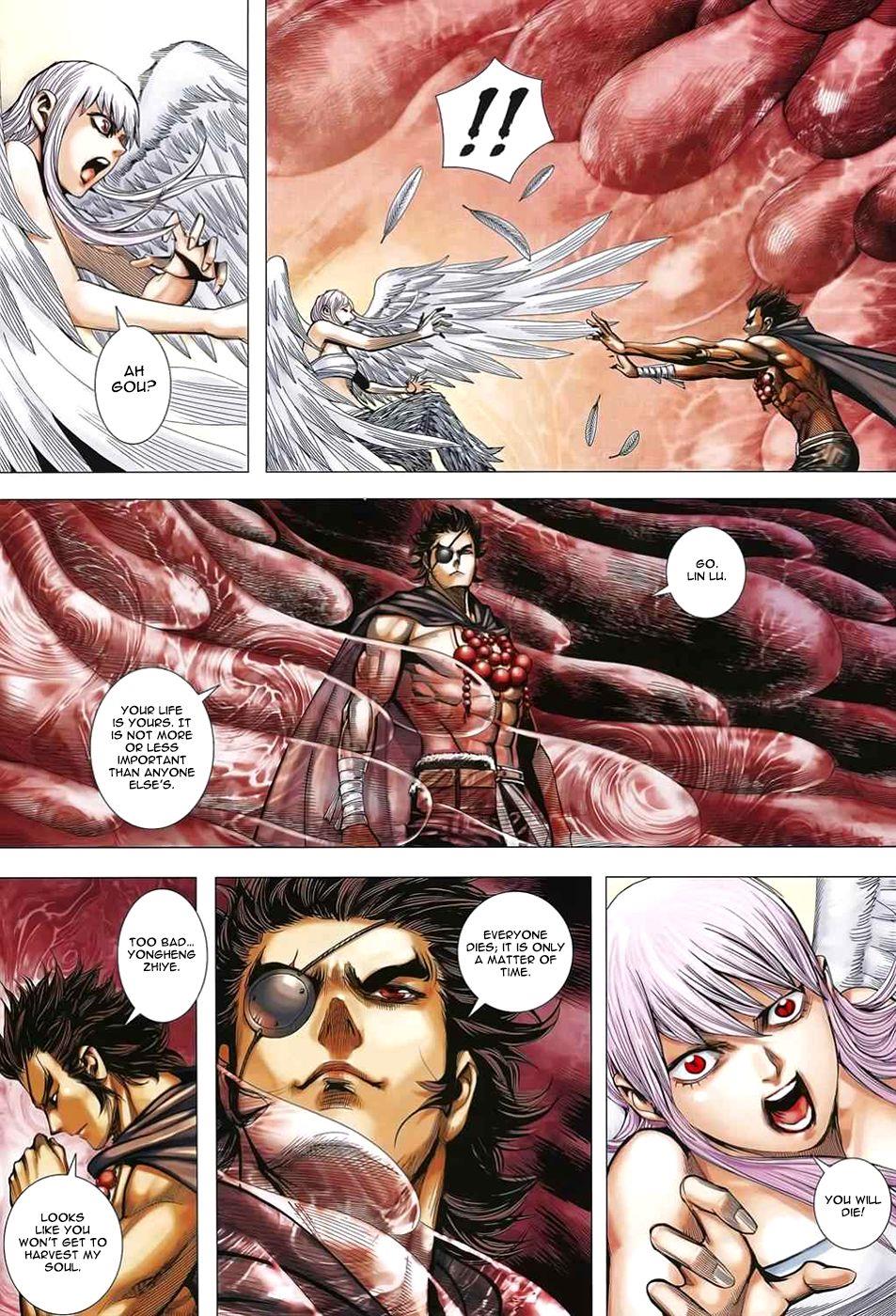 Read Feng Shen Ji Manga Online