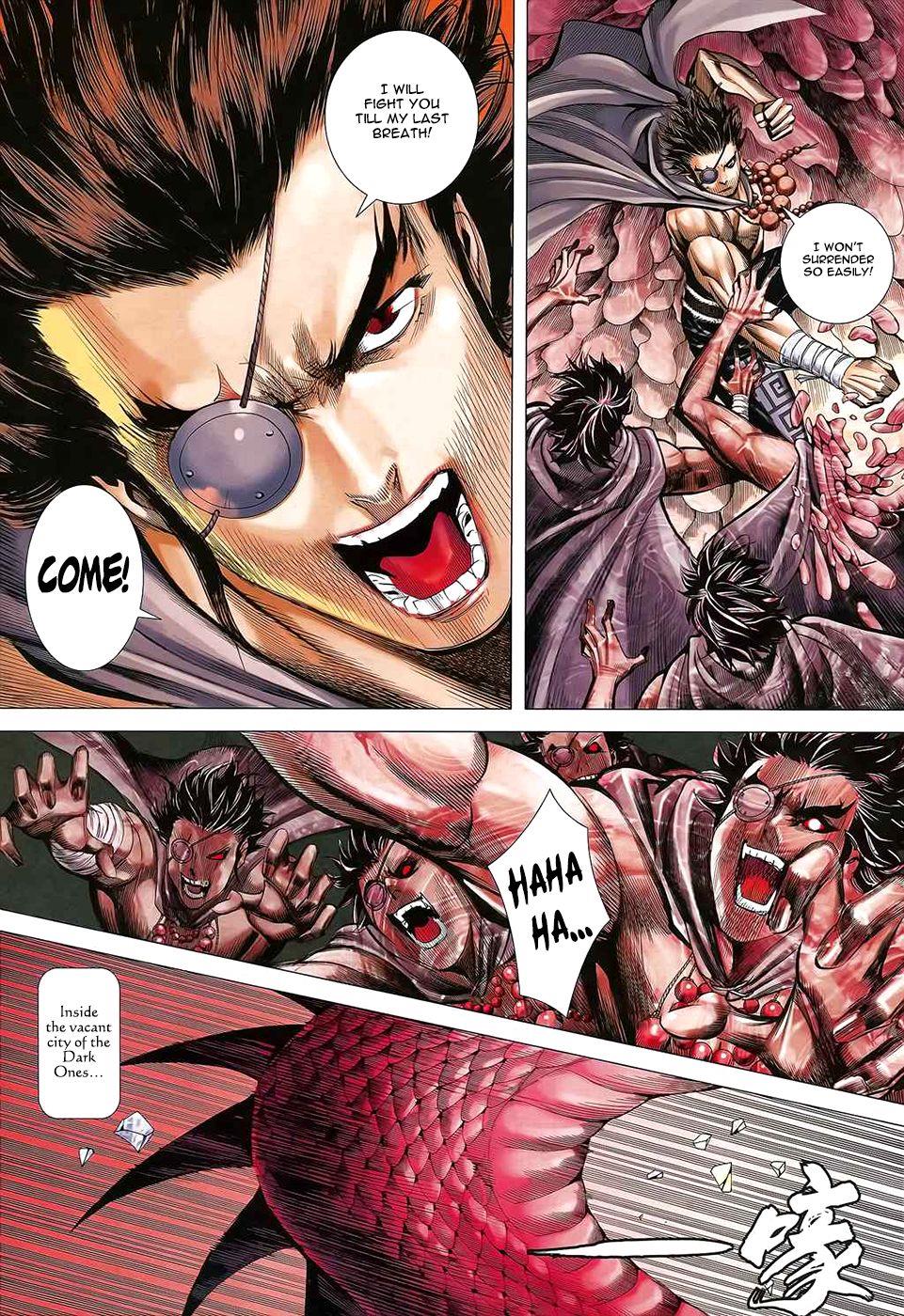 Read Feng Shen Ji Manga Online