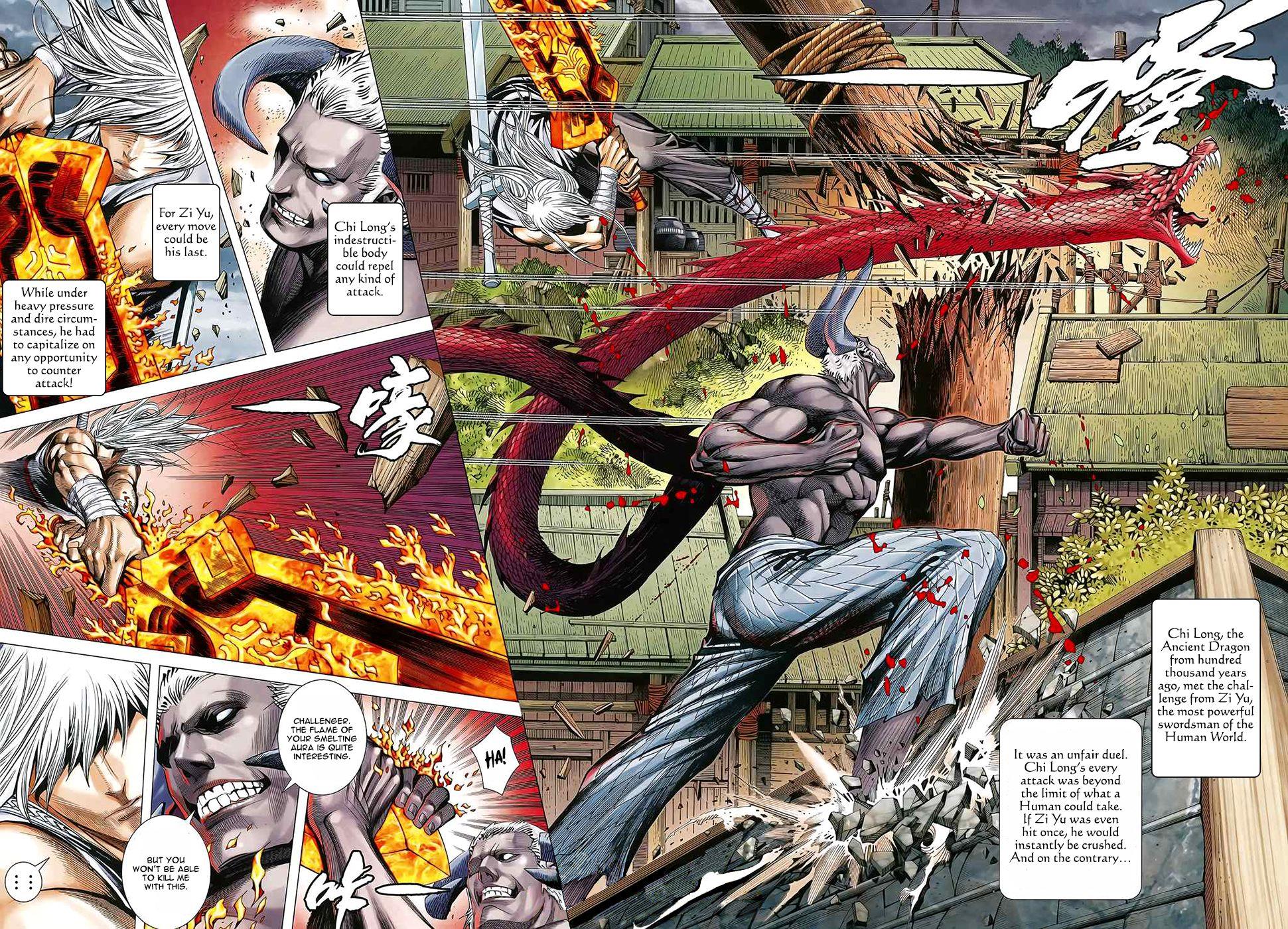 Read Feng Shen Ji Manga Online
