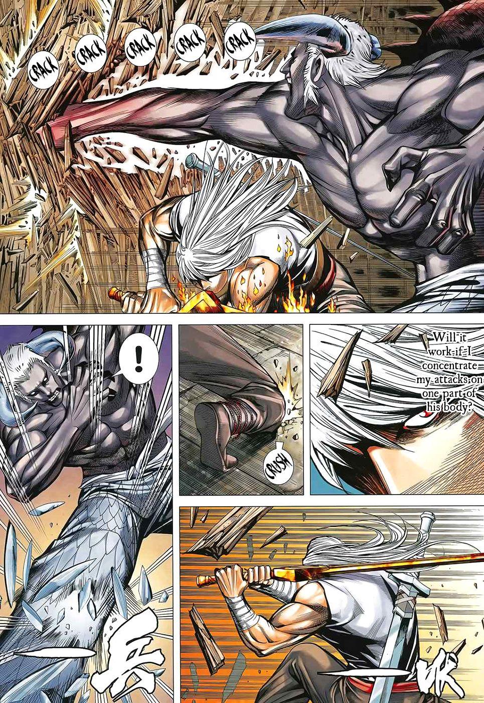 Read Feng Shen Ji Manga Online
