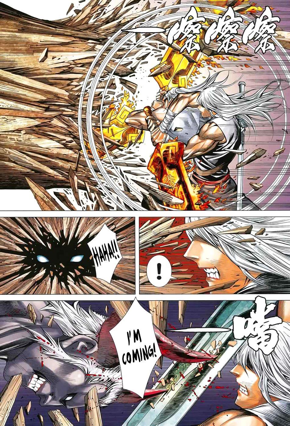 Read Feng Shen Ji Manga Online