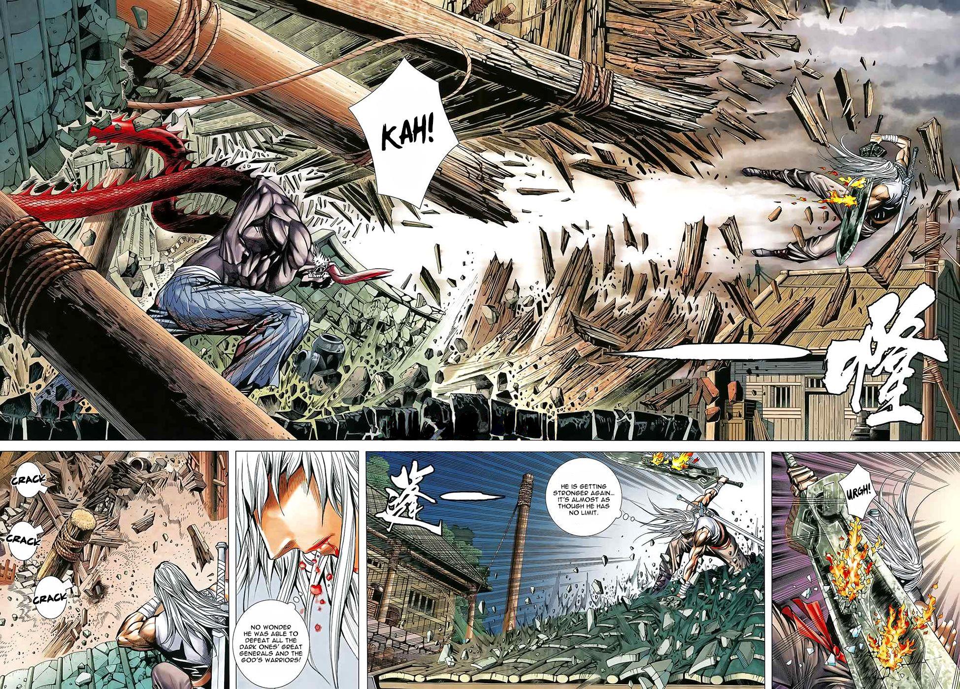 Read Feng Shen Ji Manga Online