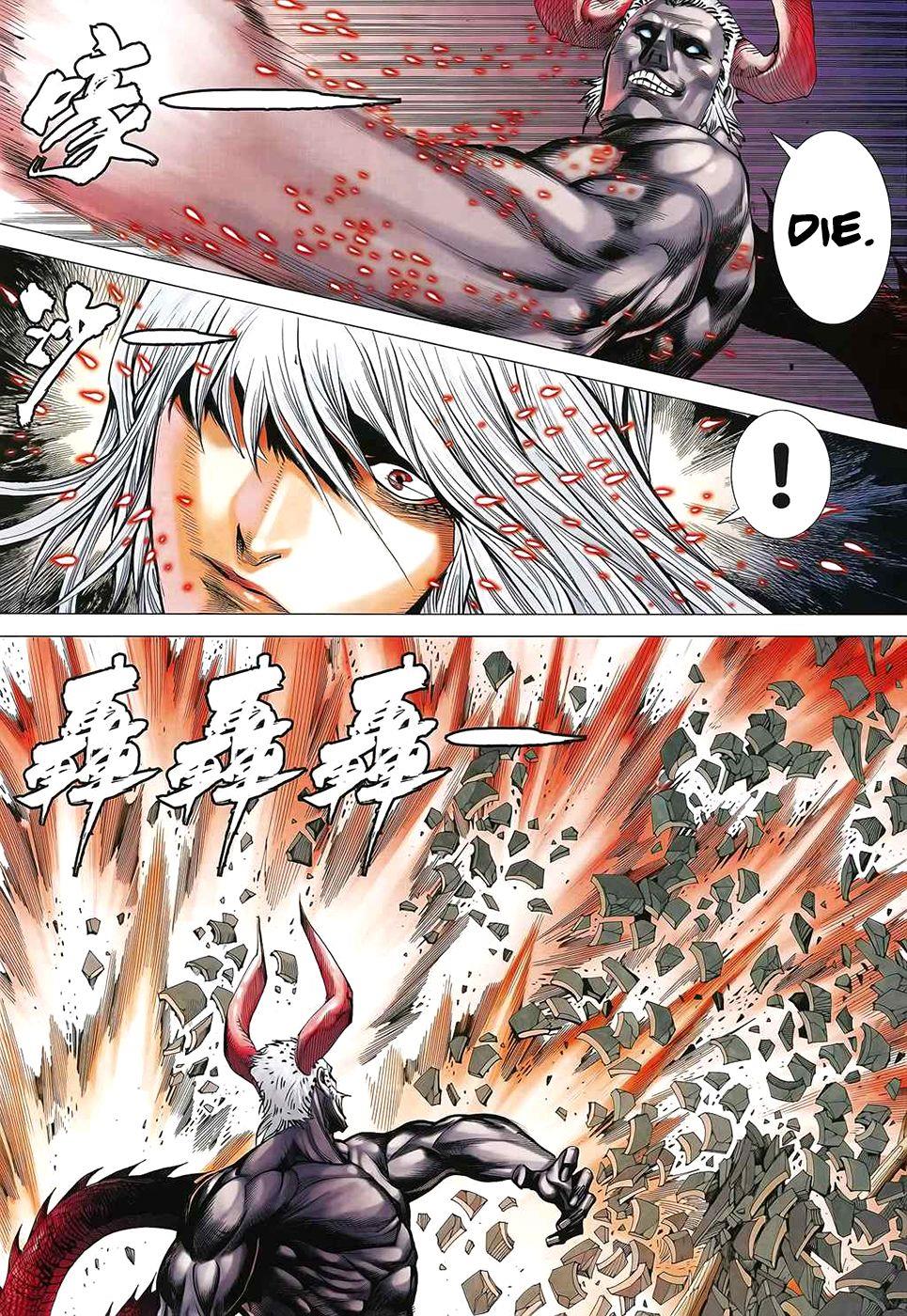 Read Feng Shen Ji Manga Online
