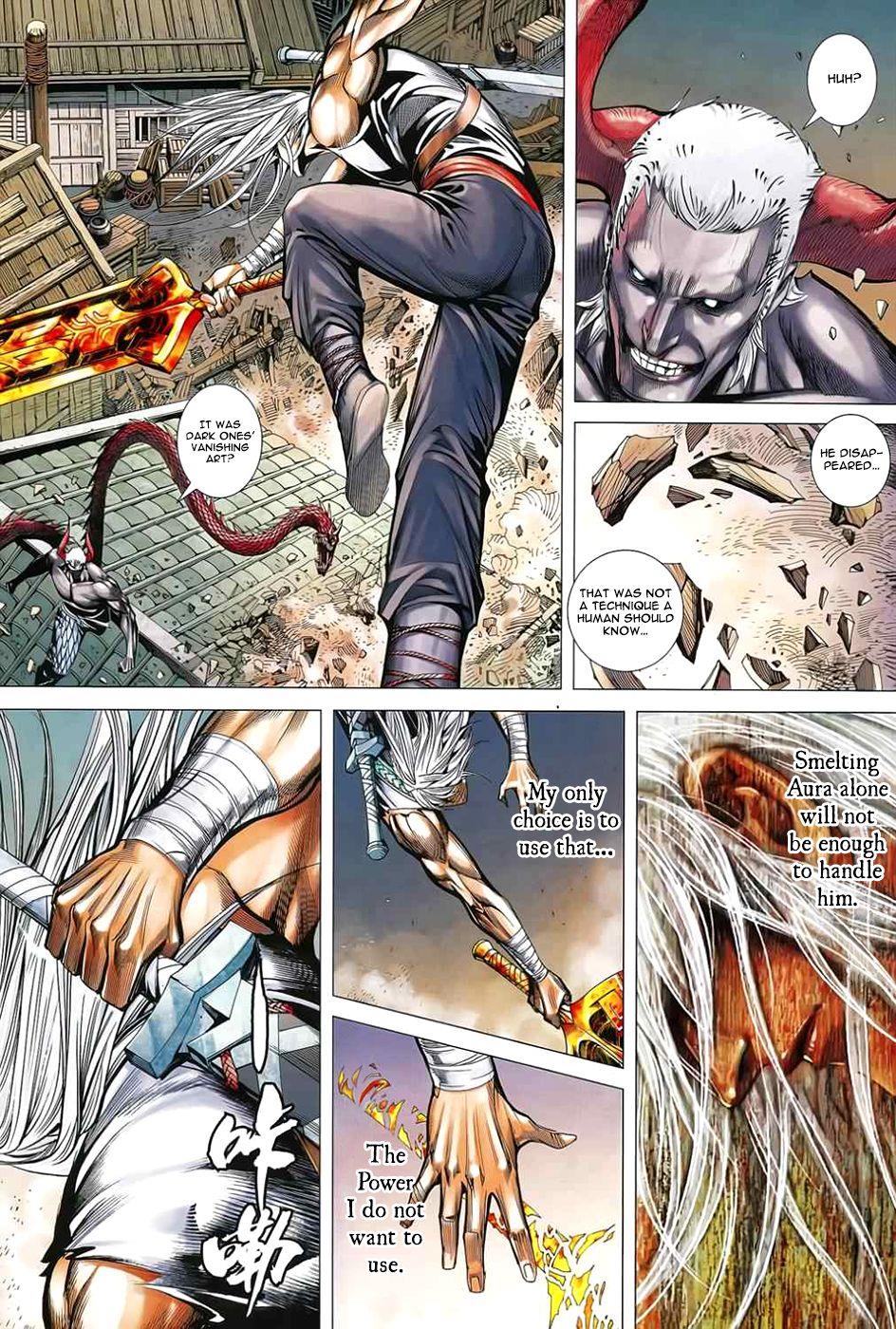 Read Feng Shen Ji Manga Online