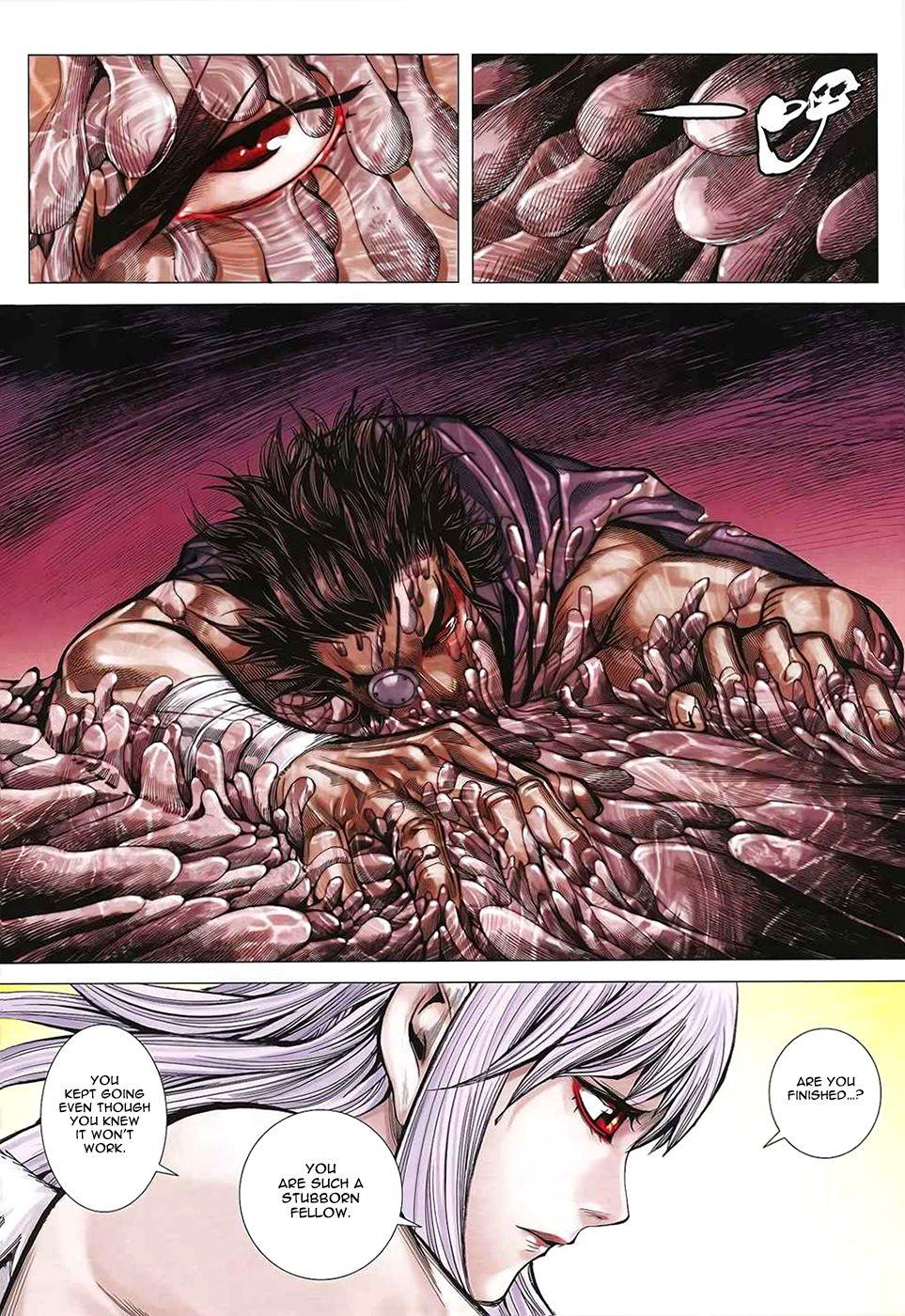 Read Feng Shen Ji Manga Online