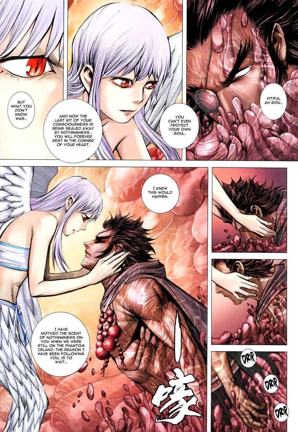 Read Feng Shen Ji Manga Online