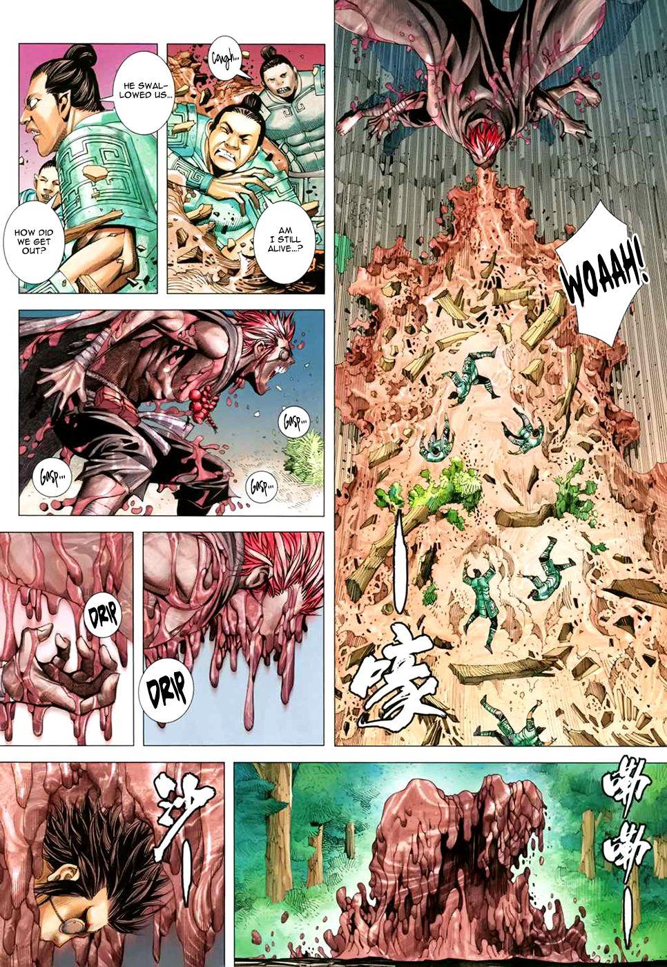 Read Feng Shen Ji Manga Online