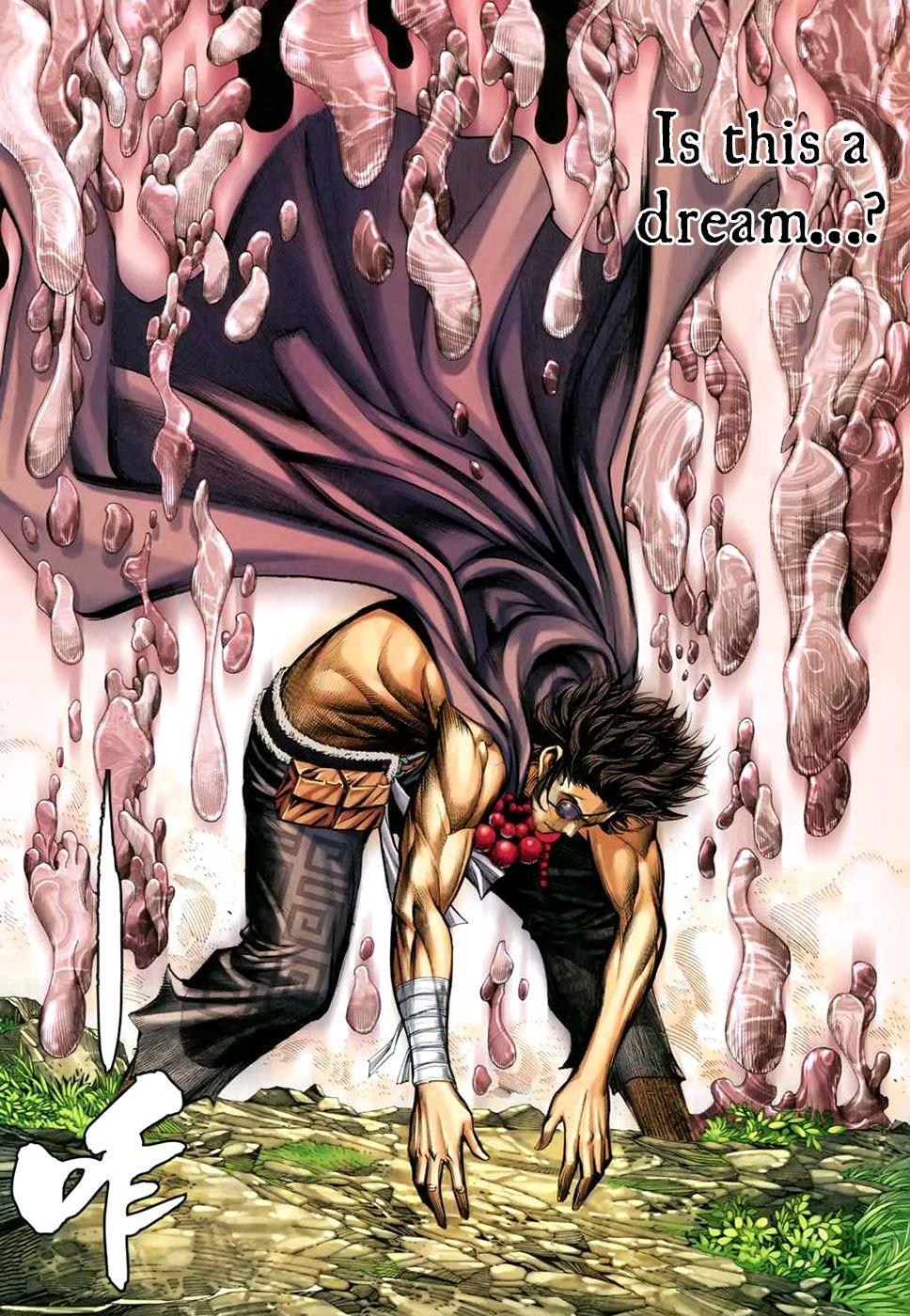 Read Feng Shen Ji Manga Online
