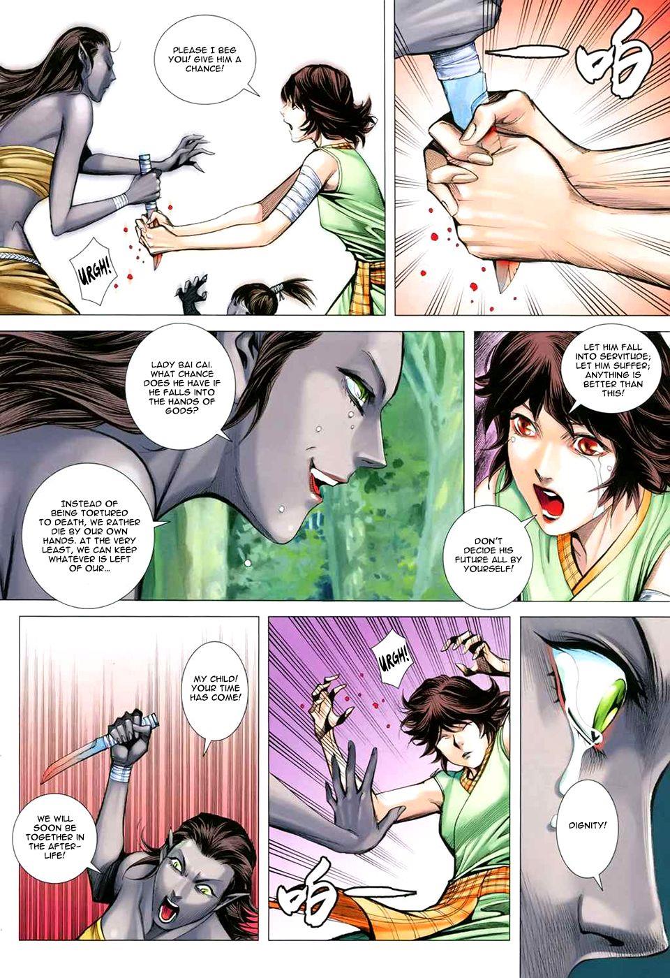 Read Feng Shen Ji Manga Online