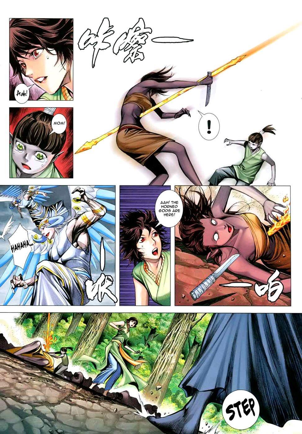 Read Feng Shen Ji Manga Online