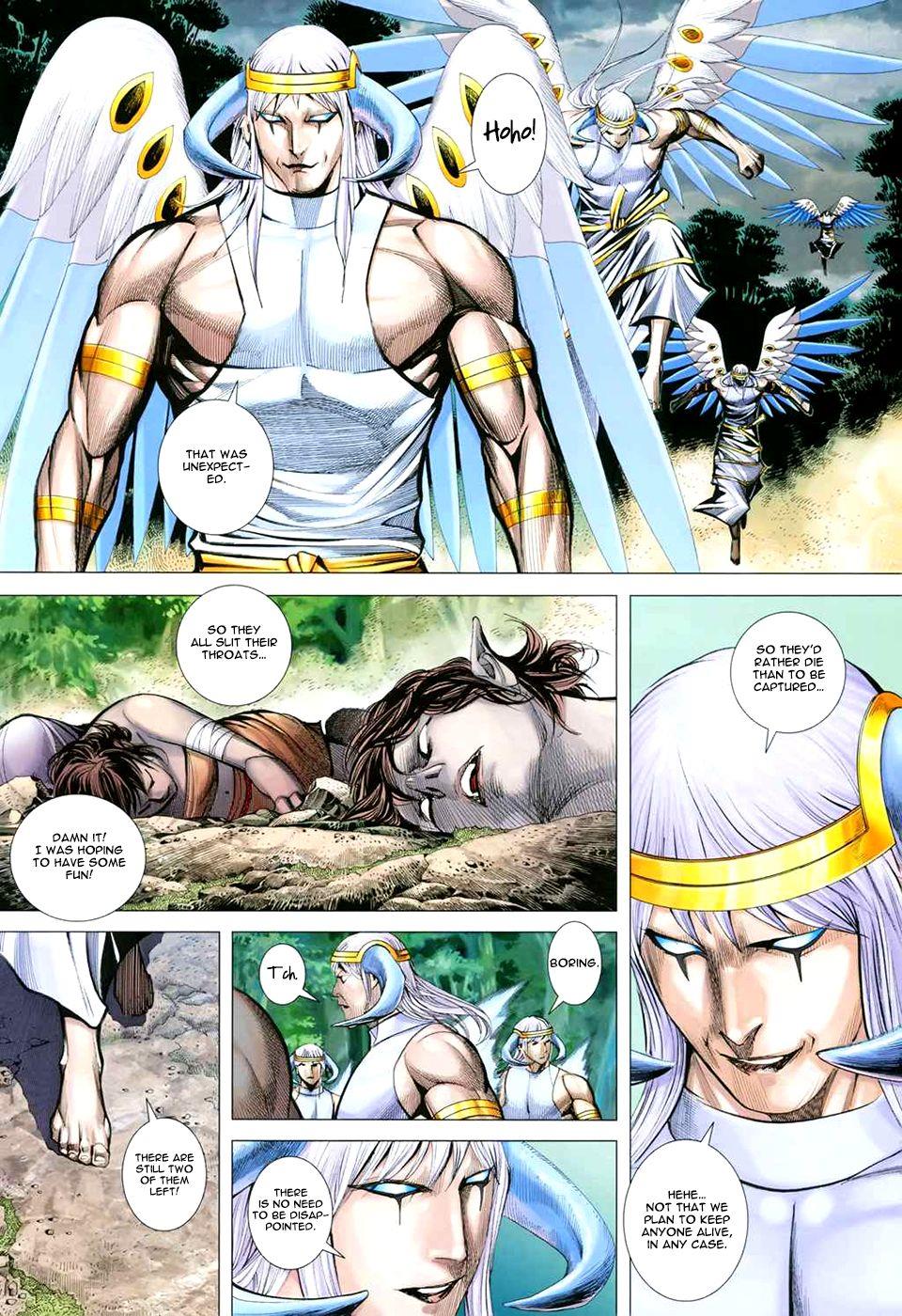 Read Feng Shen Ji Manga Online