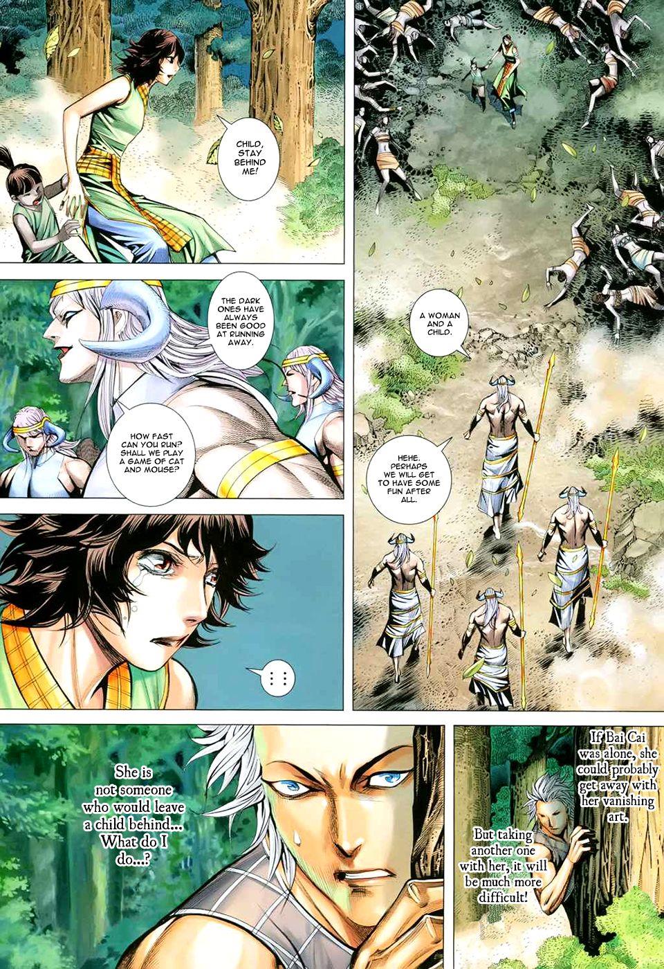 Read Feng Shen Ji Manga Online