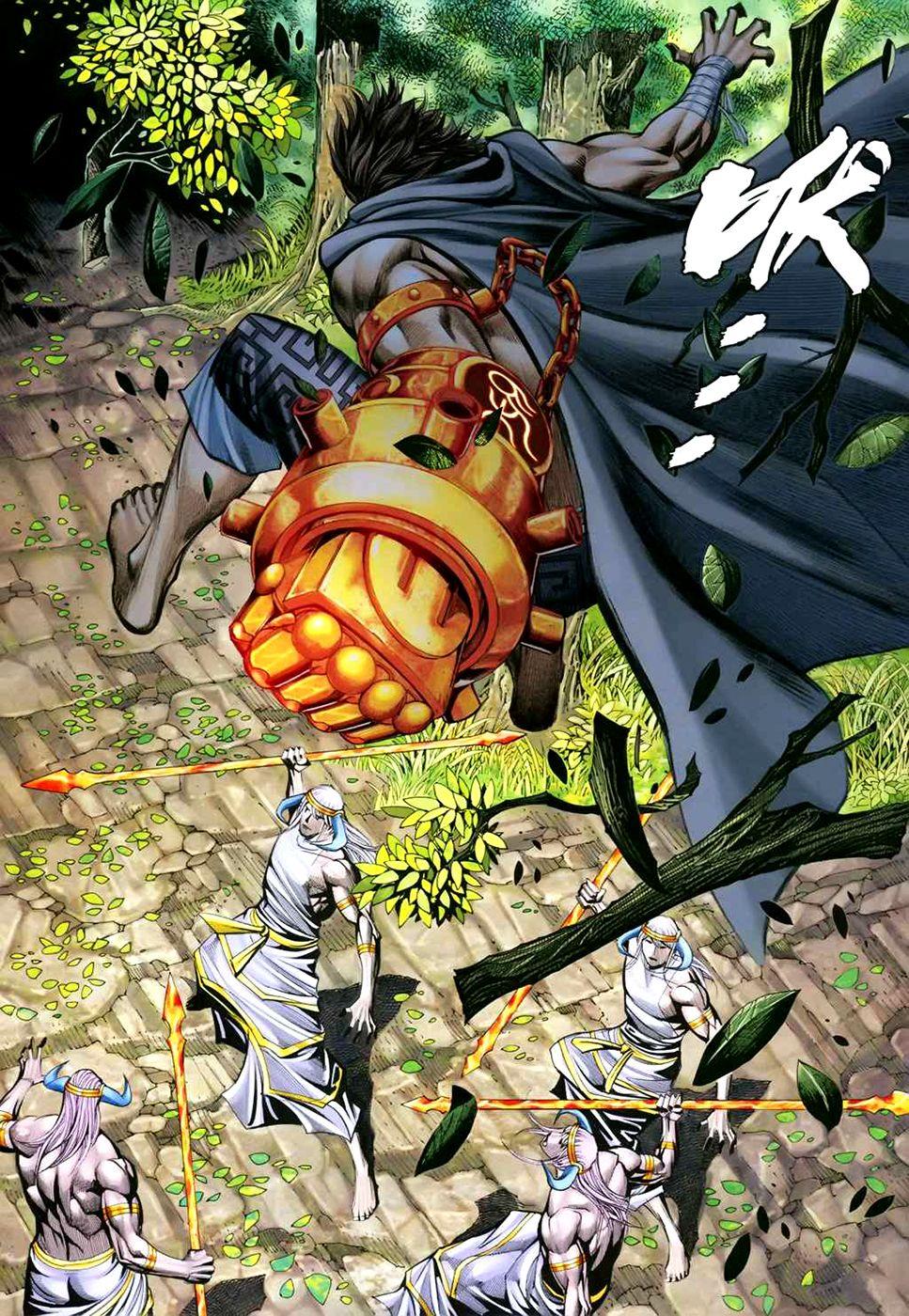 Read Feng Shen Ji Manga Online