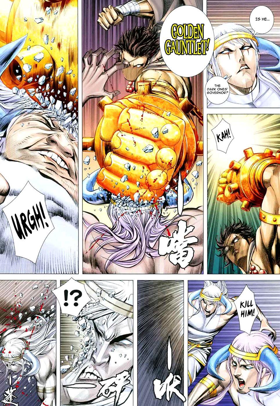 Read Feng Shen Ji Manga Online
