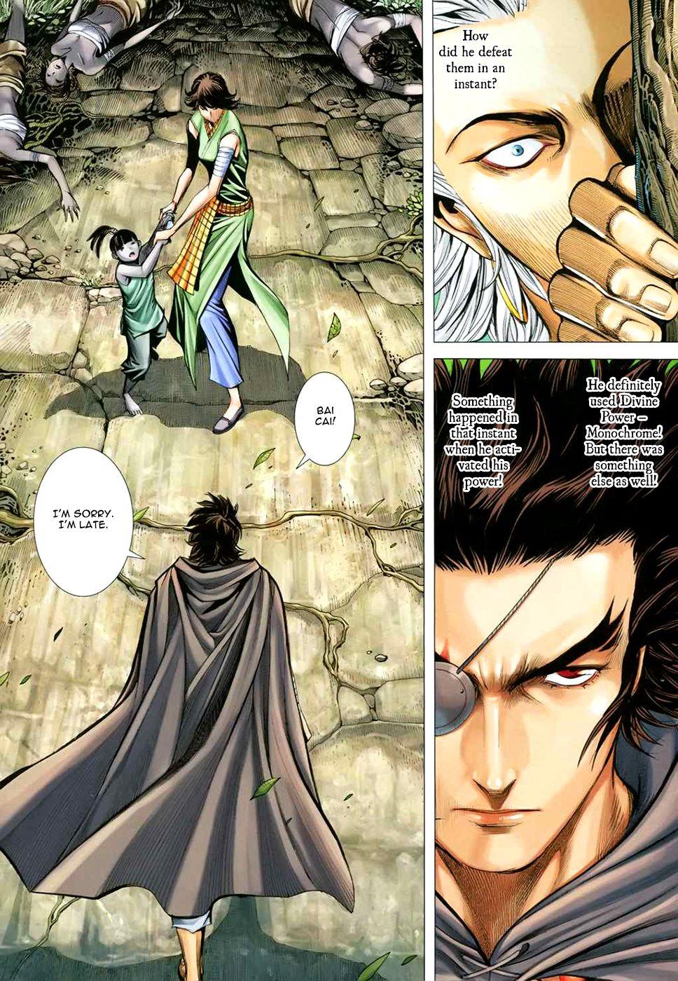 Read Feng Shen Ji Manga Online