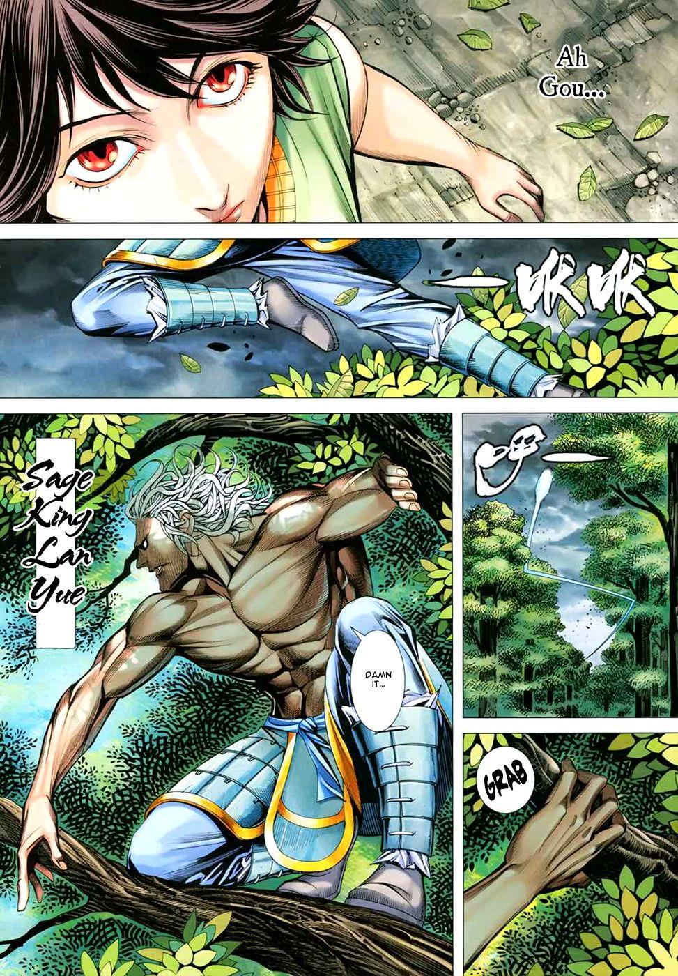 Read Feng Shen Ji Manga Online