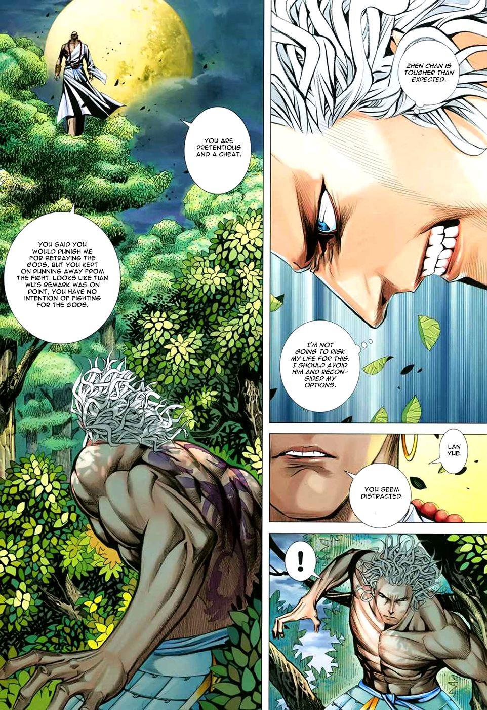 Read Feng Shen Ji Manga Online