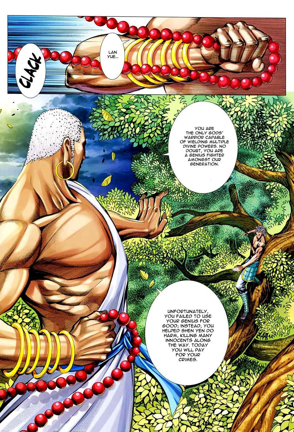Read Feng Shen Ji Manga Online