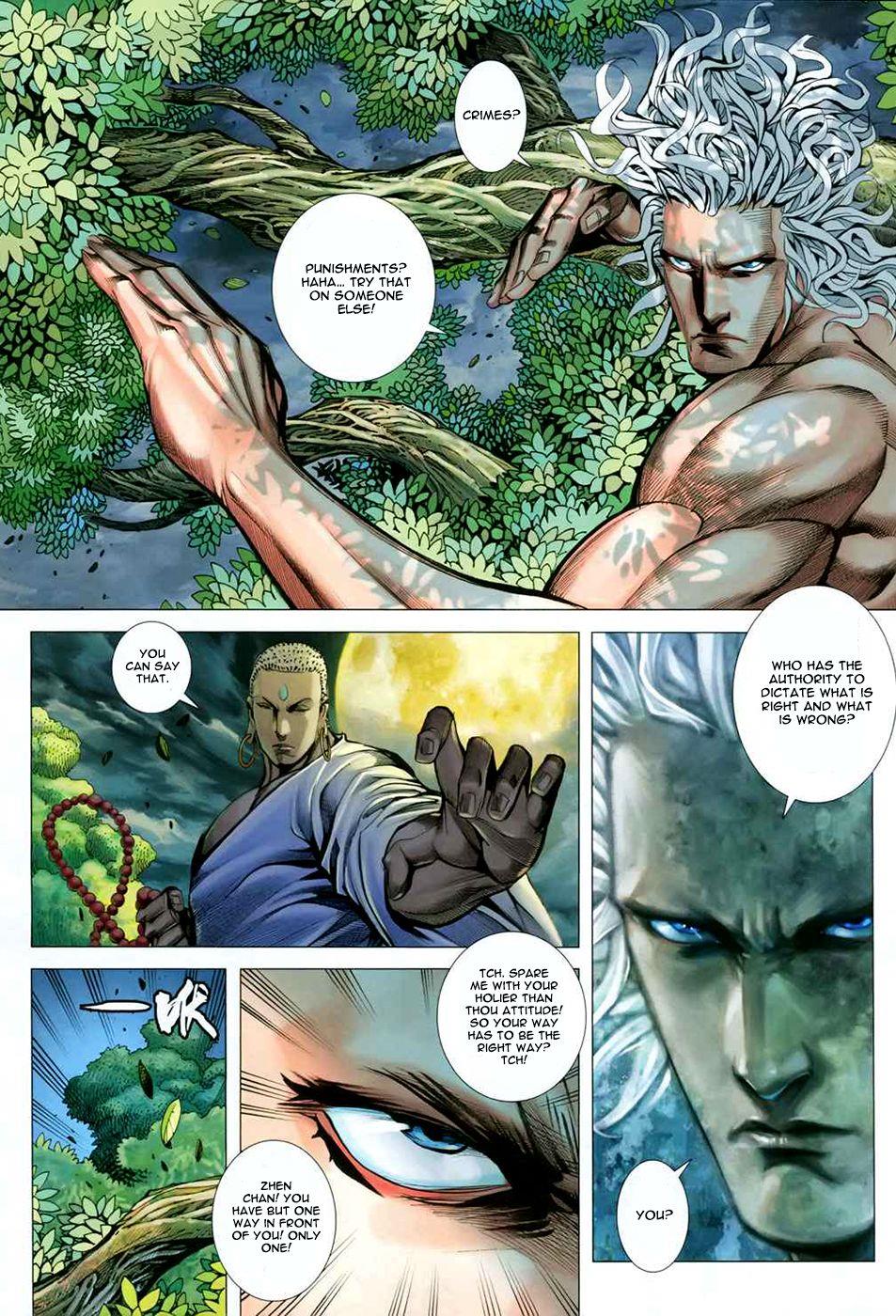 Read Feng Shen Ji Manga Online