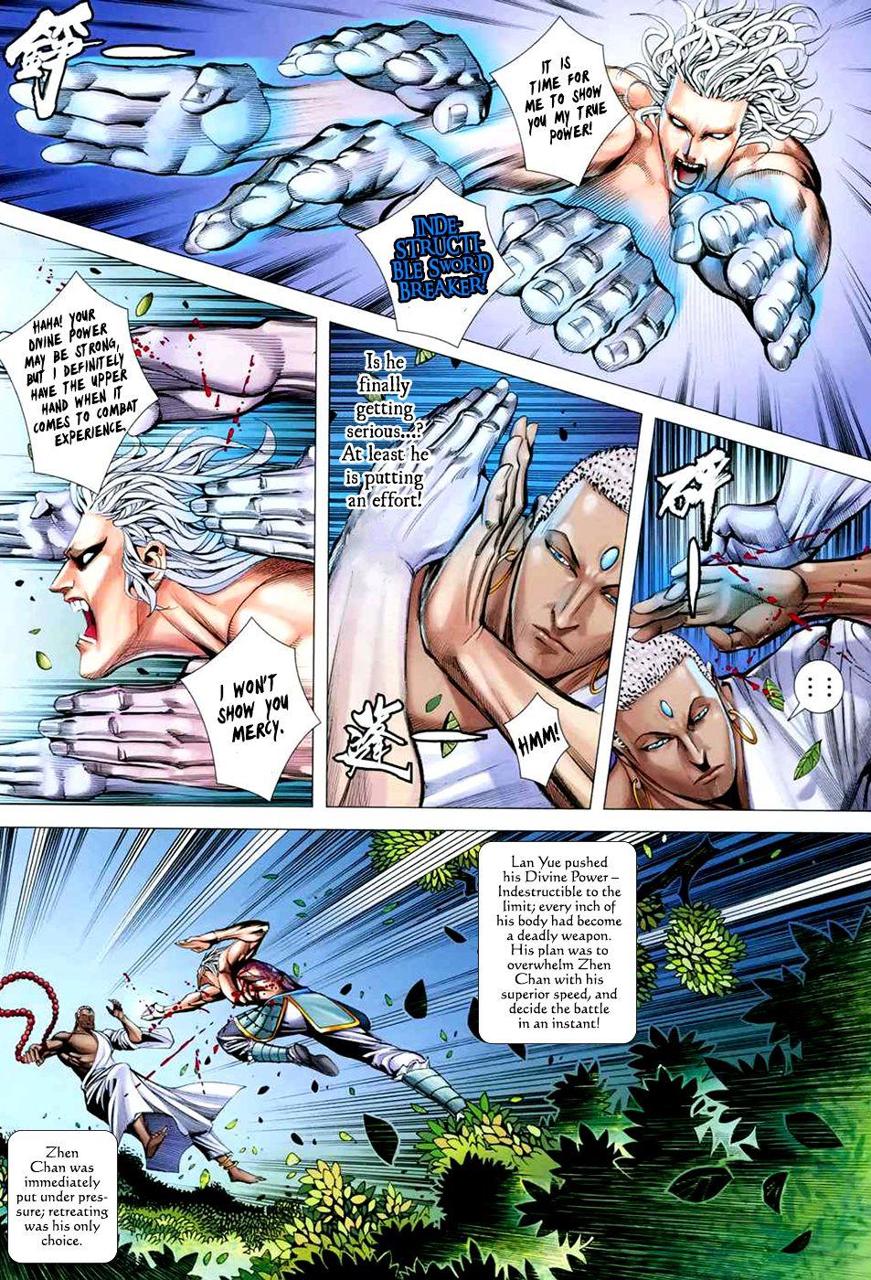 Read Feng Shen Ji Manga Online