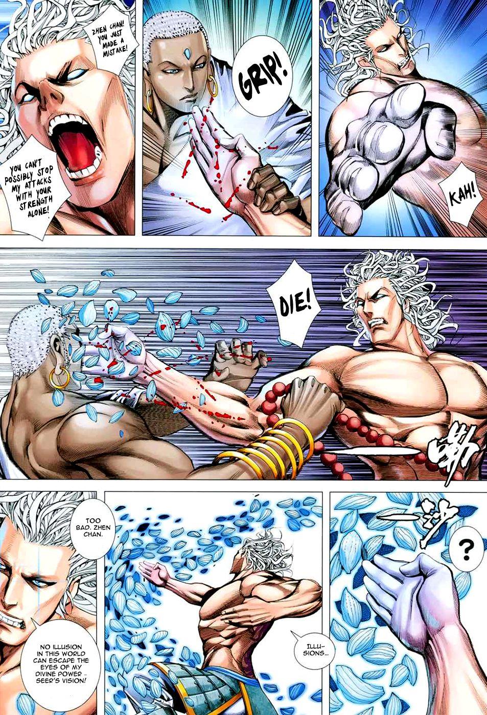 Read Feng Shen Ji Manga Online