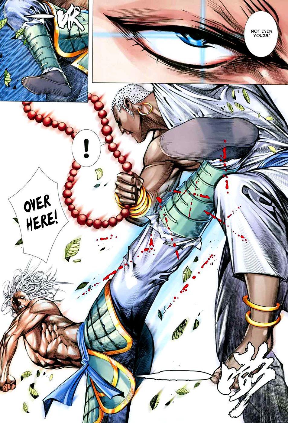 Read Feng Shen Ji Manga Online