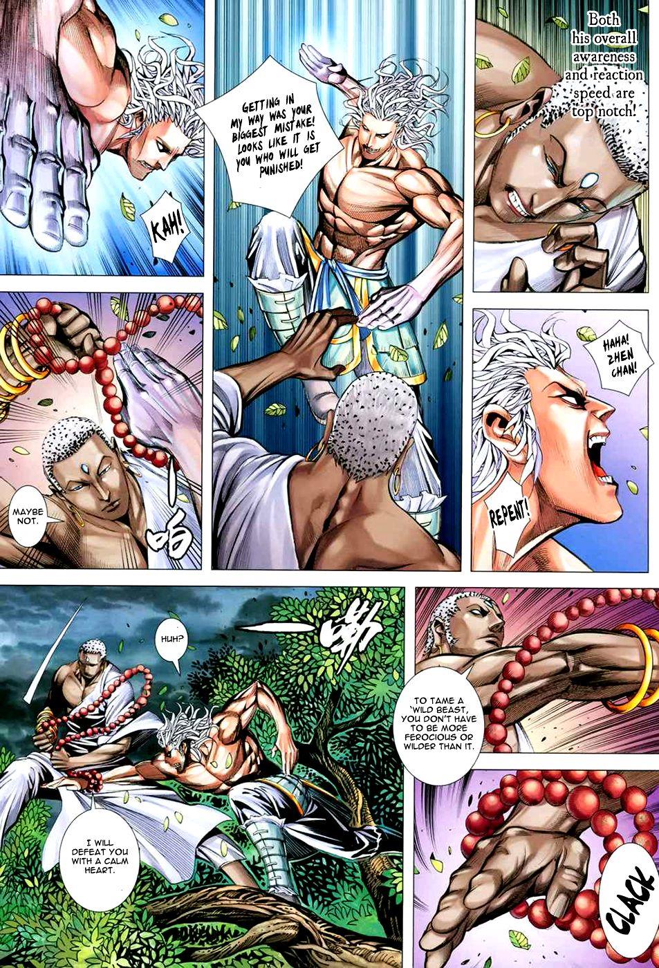 Read Feng Shen Ji Manga Online